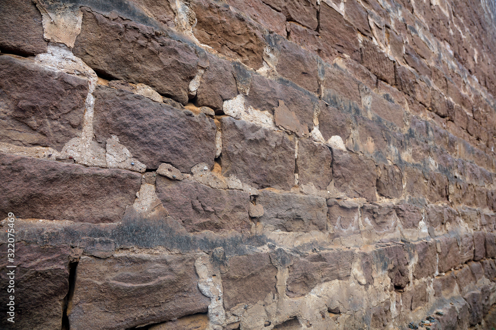 Rocky walls, old and broken