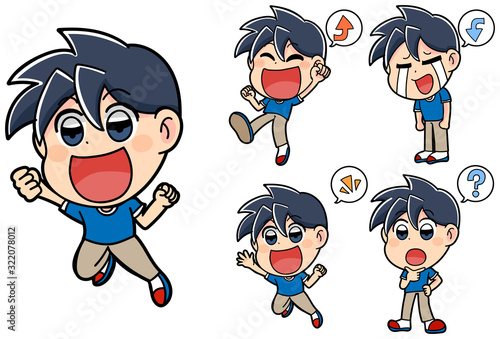 セット　かわいい　子供　イラスト　小学生　男の子