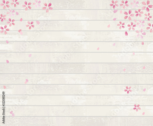 水彩の木の壁面と桜