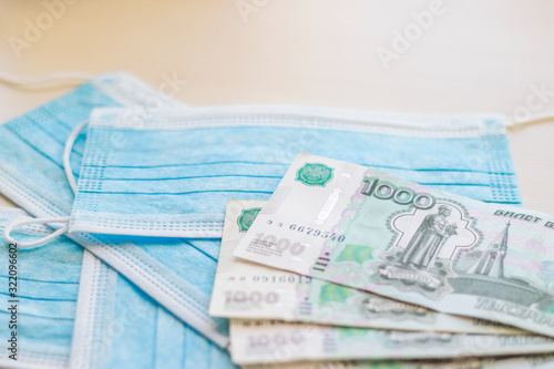 medical mask money on a white background