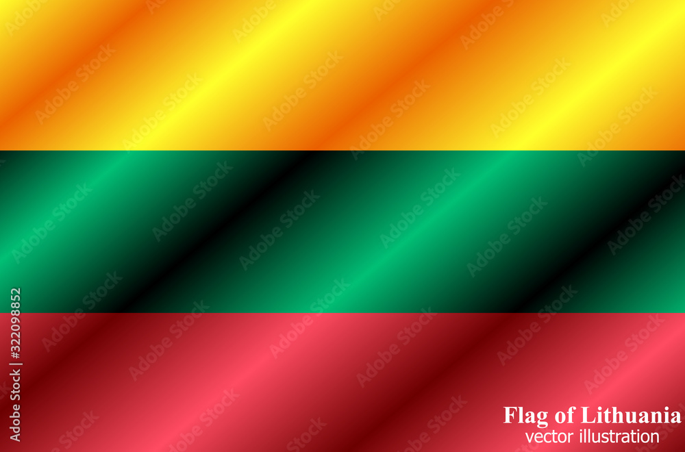 Banner with flag of Lithuania. Colorful illustration with flag for web design. Flag with folds. Bright illustration.