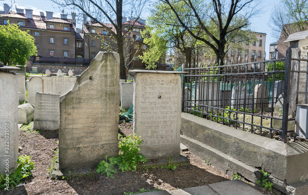 Old Jewish cemetery or Remu cemetery. Open to tourists. The cemetery is located near the Remu synagogue on 40 Sherokoy Street. The cemetery was founded in 1552. Old Jewish cemetery or Remu cemetery. Open to tourists. The cemetery is located near the Remu synagogue on 40 Sherokoy Street. The cemetery was founded in 1552.