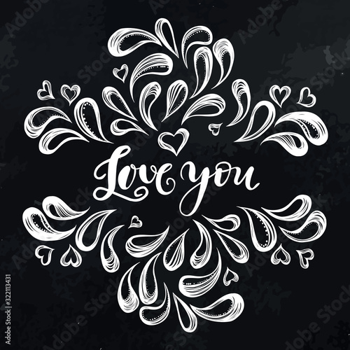 Vector illustration.Valentines Day. Abstract elements as a cucumber.Love you lettering. Handmade, prints on T-shirts, tattoos, background chalkboard