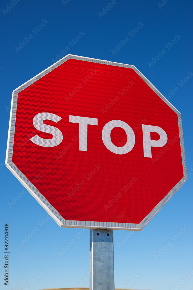 Stop signal view Stop signal view