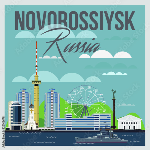 South Sea Port of Russia, the hero city of Novorossiysk