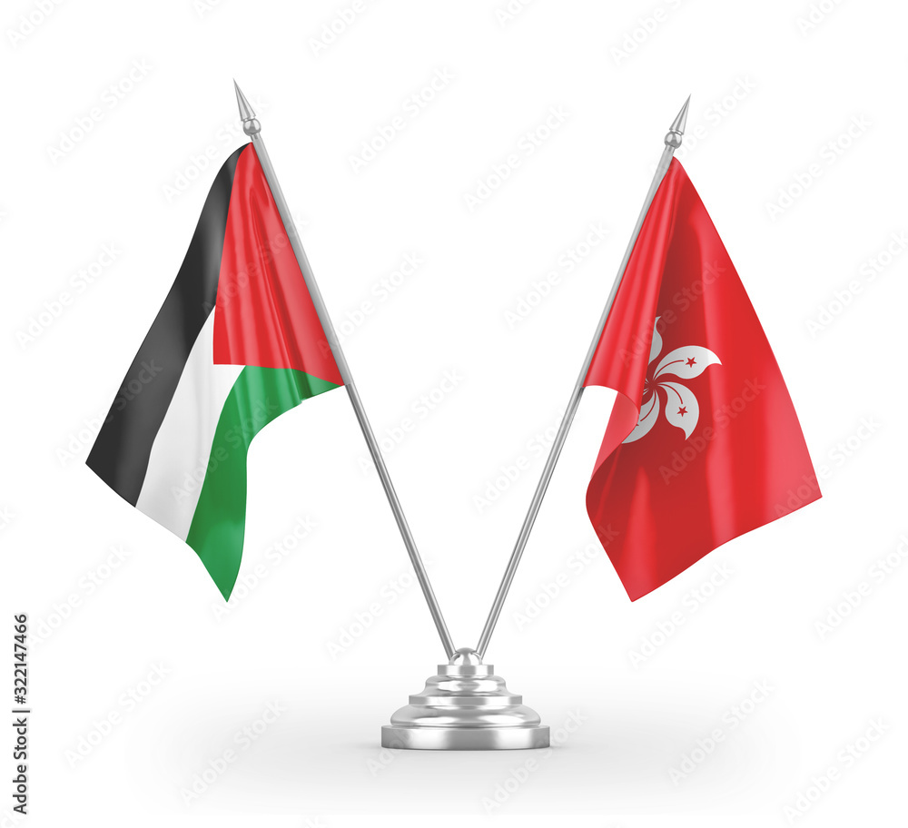 Hong Kong and Palestine table flags isolated on white 3D rendering Hong Kong and Palestine table flags isolated on white 3D rendering