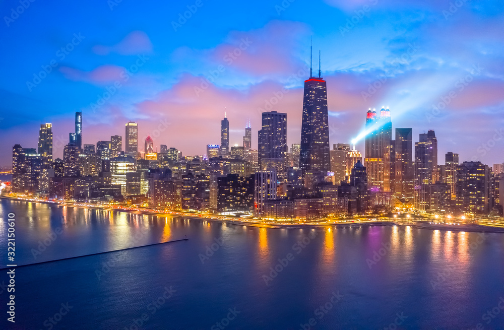 Naklejka premium Chicago panoramę budynków w centrum miasta