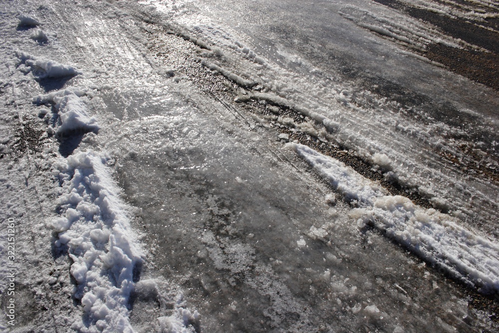 Dangerous driving conditions with snow and ice covered roads Dangerous driving conditions with snow and ice covered roads