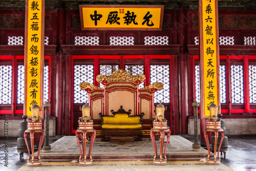 Fotografía The throne in the Hall of Preserving Harmony, Forbidden City, Beijing
