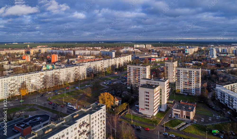 Obraz premium Beautiful aerial panorama view of Riga city skyline, Latvia