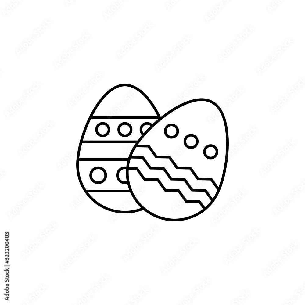 Egg food icon. Simple line, outline vector elements of spring icons for ui and ux, website or mobile application Egg food icon. Simple line, outline vector elements of spring icons for ui and ux, website or mobile application