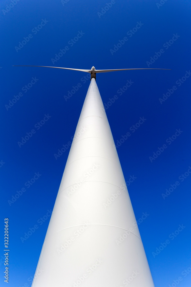Wind turbine spinning for renewable electricity production Wind turbine spinning for renewable electricity production