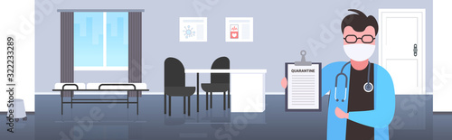 coronavirus infect control diagnosis concept doctor holding clipboard epidemic MERS-CoV wuhan 2019-nCoV hospital office interior horizontal portrait vector illustration