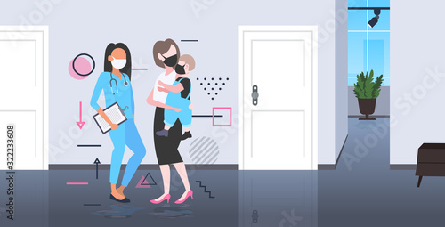 family visiting female doctor in mask to prevent coronavirus infection epidemic MERS-CoV virus wuhan 2019-nCoV pandemic health risk concept hospital interior full length horizontal vector illustration