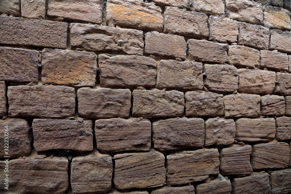 Fototapeta premium Broken rock walls