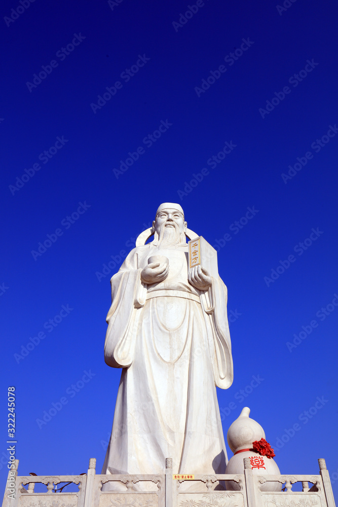 Sculptures of famous doctors in ancient China, Luannan County, Hebei Province, China