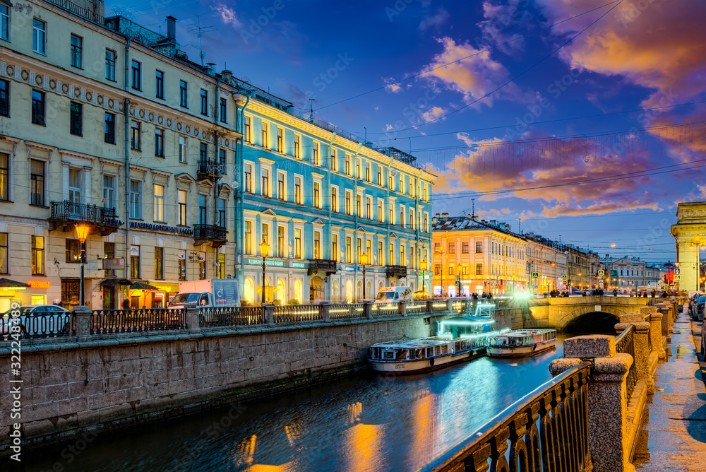 Gribobedov's Canal and urban view in Saint Petersburg. Russia.