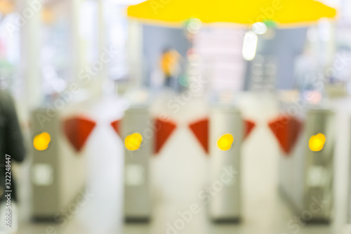 Wallpaper Mural Blurred passenger inbound image Torontodigital.ca