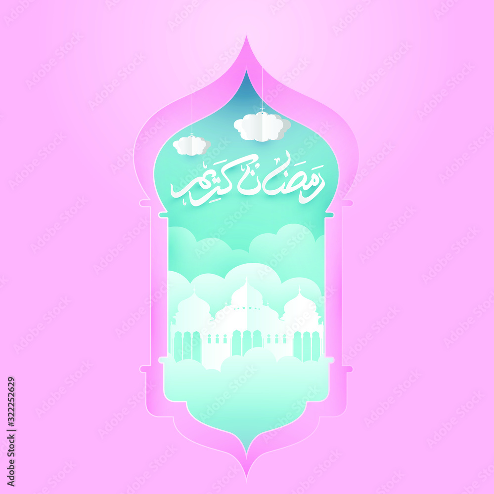 vector illustration of a Muslim feast of the holy month of Ramadan Kareem. Banner, poster, background, flyer, illustration, brochure, instagram and sale background. vector illustration of a Muslim feast of the holy month of Ramadan Kareem. Banner, poster, background, flyer, illustration, brochure, instagram and sale background.
