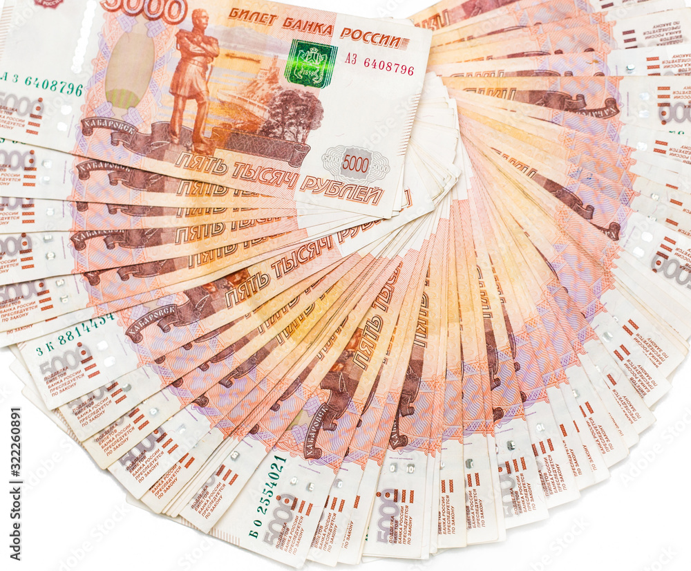 Bank of Russia Currencies Bank of Russia Currencies
