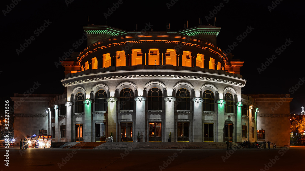 Armenian National Academic Theater of Opera and Ballet, Yerevan, Armenia