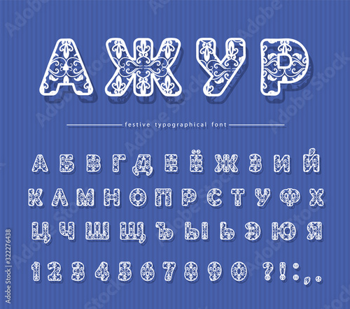 Cyrillic filigree decorative font. Lacy ornate ABC letters and numbers. Paper cut out signs. Vector