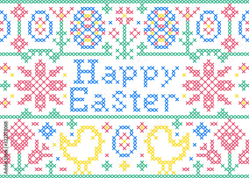 Cross stitch Easter card