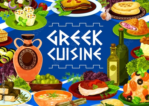 Greek cuisine meat, vegetable and seafood dishes vector frame. Olives feta salad, eggplant moussaka and risotto, cheese rolls, pita bread and dolma, beef and spinach pies, squid, meatballs