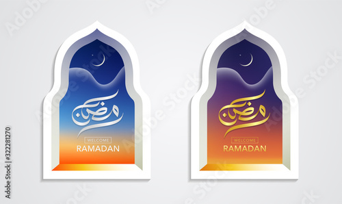 Ramadan calligraphy greeting card with crescent in mosque window. Ramadan Kareem calligraphy. Vector illustration. Translation : Ramadan Kareem.