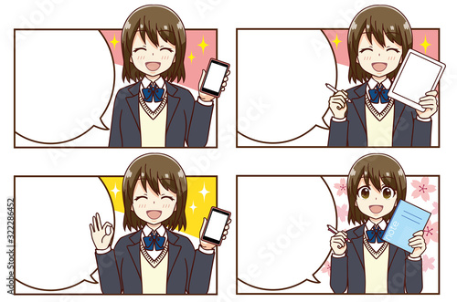 女子高生　笑顔　スマートフォン　漫画　吹き出し