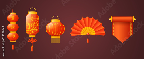 Chinese Traditional Happy New Year with different lanterns, Chinese scrolls and fan. Elements for Chinese traditional Happy New Year vector illustration on dark background