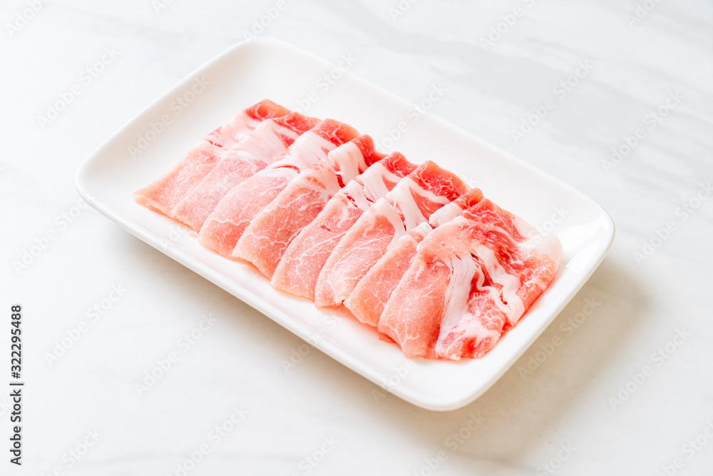 fresh pork sirloin sliced fresh pork sirloin sliced