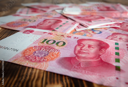 Chinese yuan as abstract background
