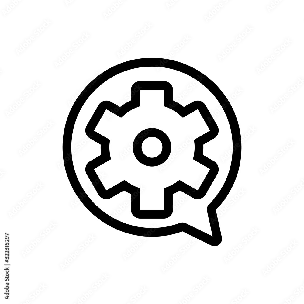 Set up the vector icon. Thin line sign. Isolated contour symbol illustration Set up the vector icon. Thin line sign. Isolated contour symbol illustration