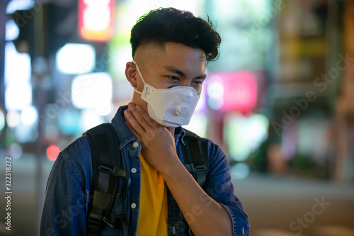Asian man sick and cough