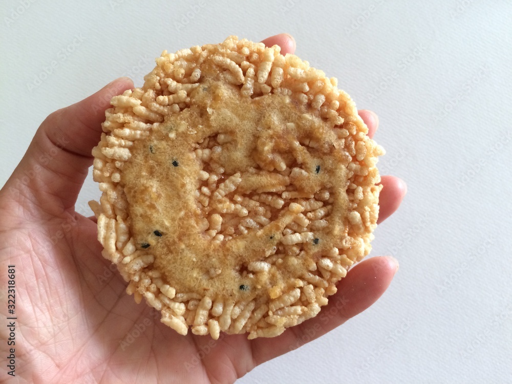 Khao Tan (Rice Cracker) is a kind of natural snack, which is full of ...