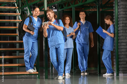 Group of students in corrid...