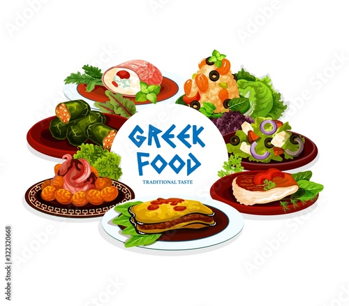 Greek food of meat, fish, vegetable and seafood dishes vector icon. Feta cheese olive salad, shrimp risotto and beef rolls, dolma, meatball keftedes and eggplant moussaka. Mediterranean cuisine design