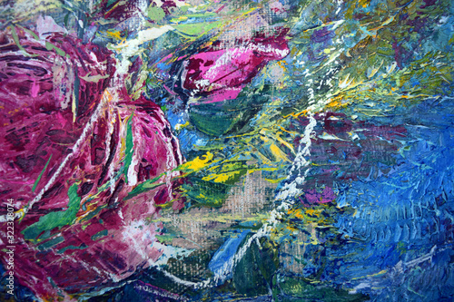 The texture of a picturesque picture.  Canvas with the oil paint applied on it in different combinations of colors.