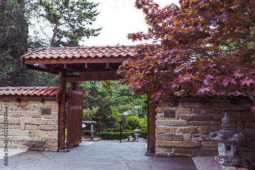 Royal Tasmanian Botanical Gardens (Hobart) photo