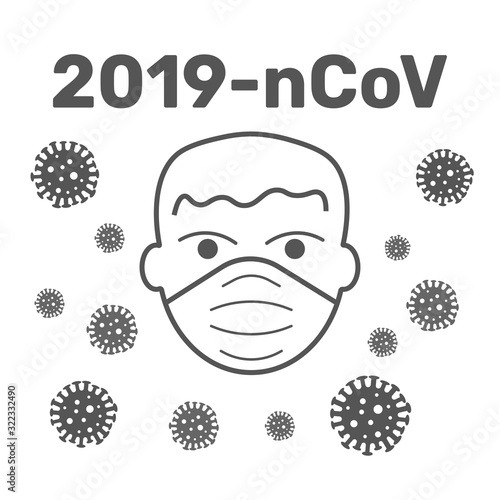 MERS-Cov middle East respiratory syndrome coronavirus , Novel coronavirus 2019-nCoV , flat silhouette of person head with hygienic medical mask and symbols of the virus around it