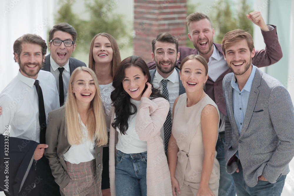 Fototapeta premium close up. a group of professional corporate employees.