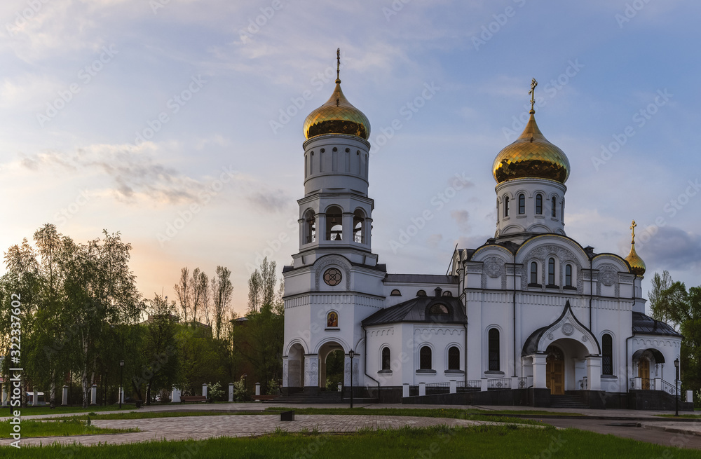 Orthodox Cathedral in the rays of the setting sun