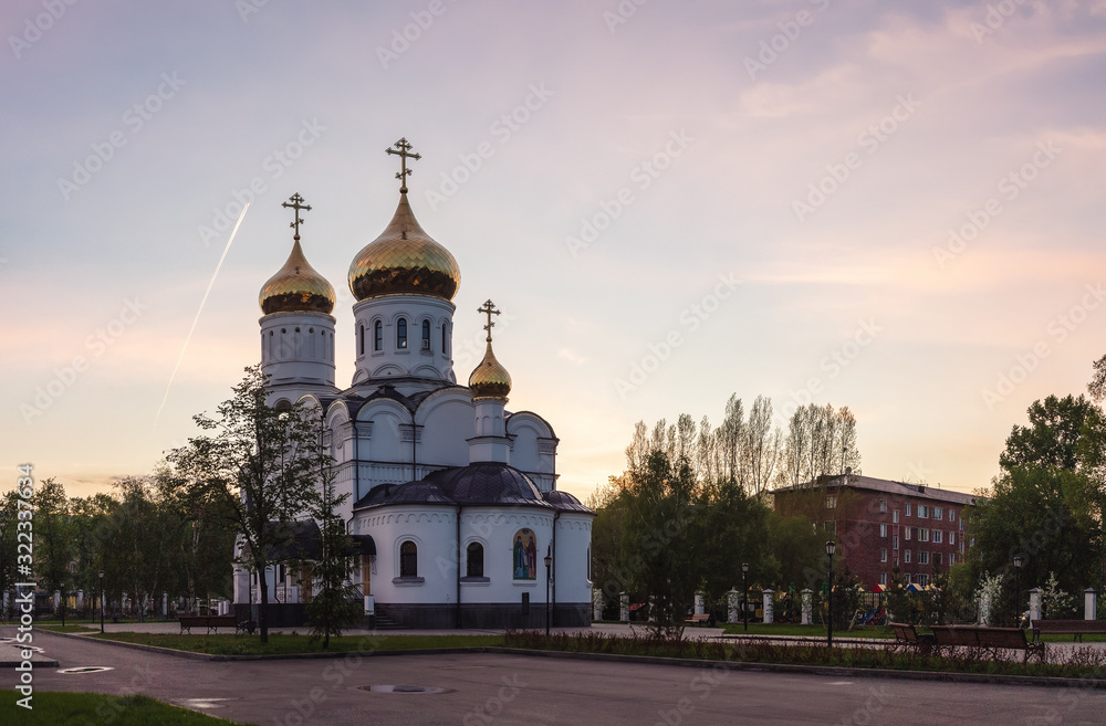 Orthodox Cathedral in the rays of the setting sun