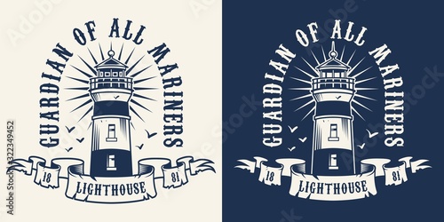 Vintage nautical monochrome label