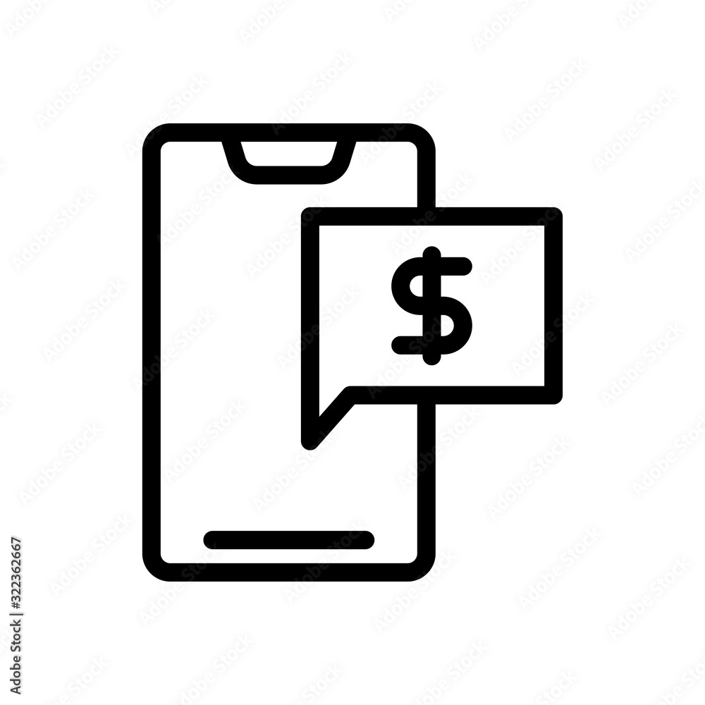 message message
