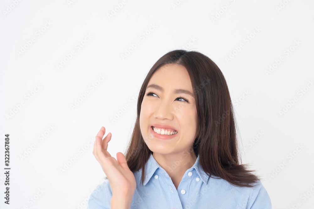 Attractive Asian woman portrait on white background Attractive Asian woman portrait on white background