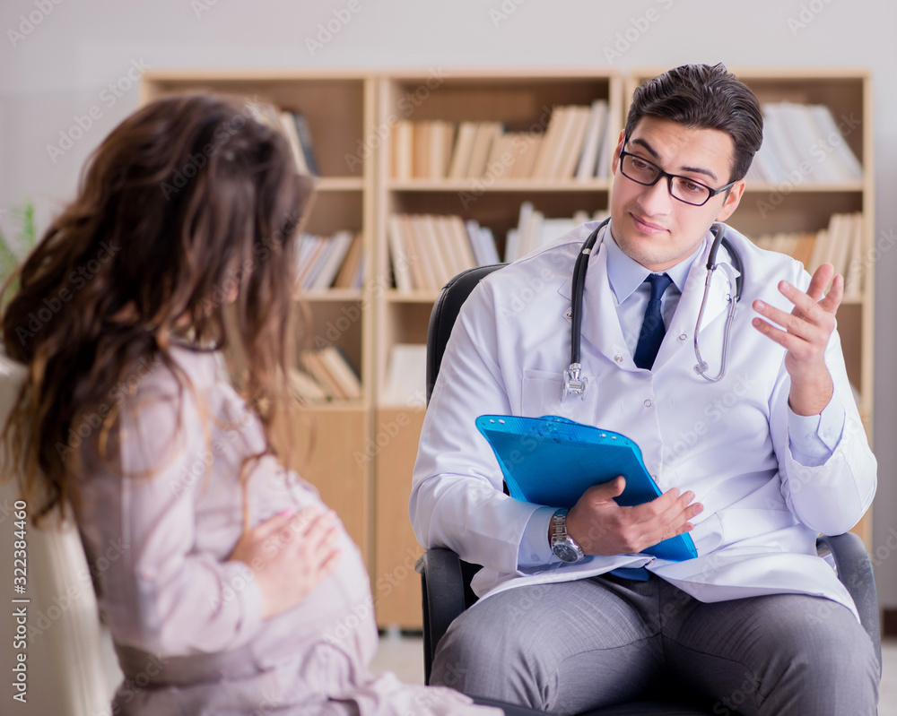 Pregnant woman visiting doctor for consultation Pregnant woman visiting doctor for consultation