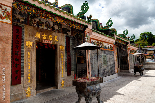 Tin Hau Temple in Sai Kung was built between 1910-1920 and designated as a historic building by the Hong Kong government. photo