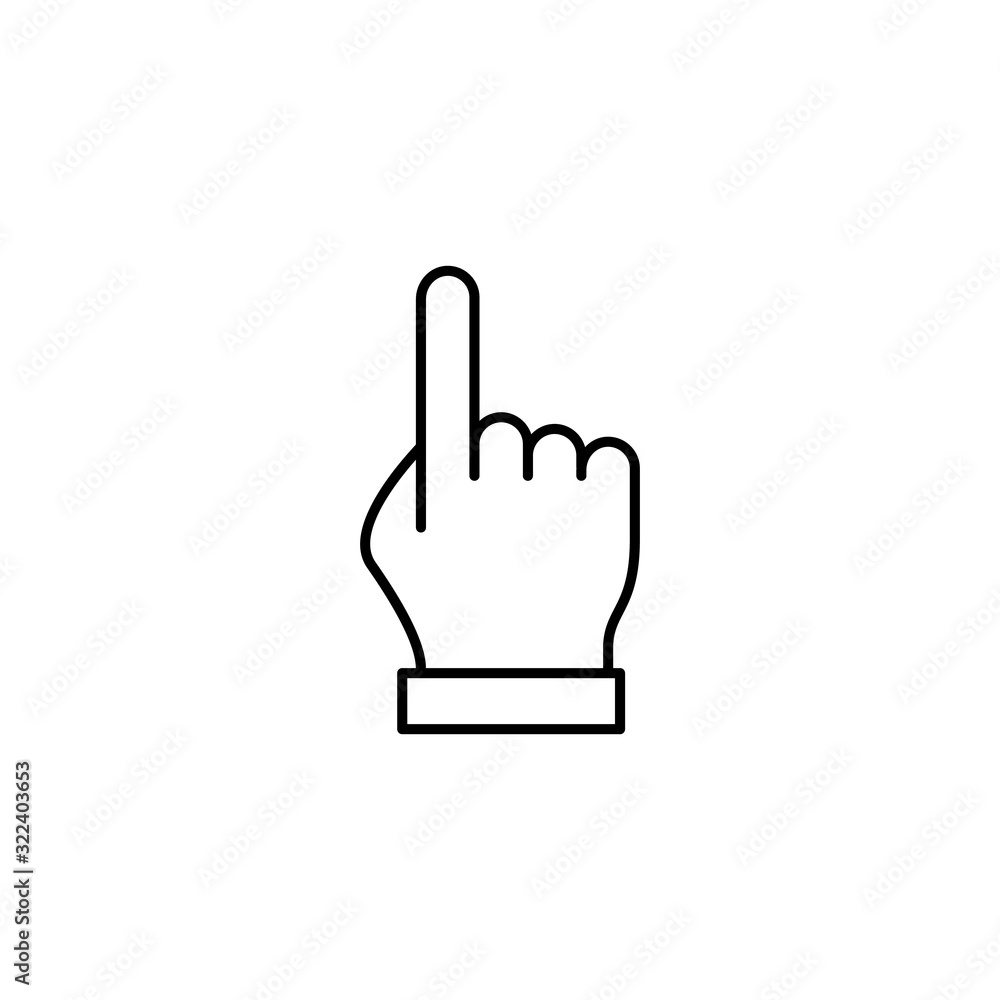 Takbir, prayer, namaz icon. Simple line, outline vector religion icons for ui and ux, website or mobile application Takbir, prayer, namaz icon. Simple line, outline vector religion icons for ui and ux, website or mobile application